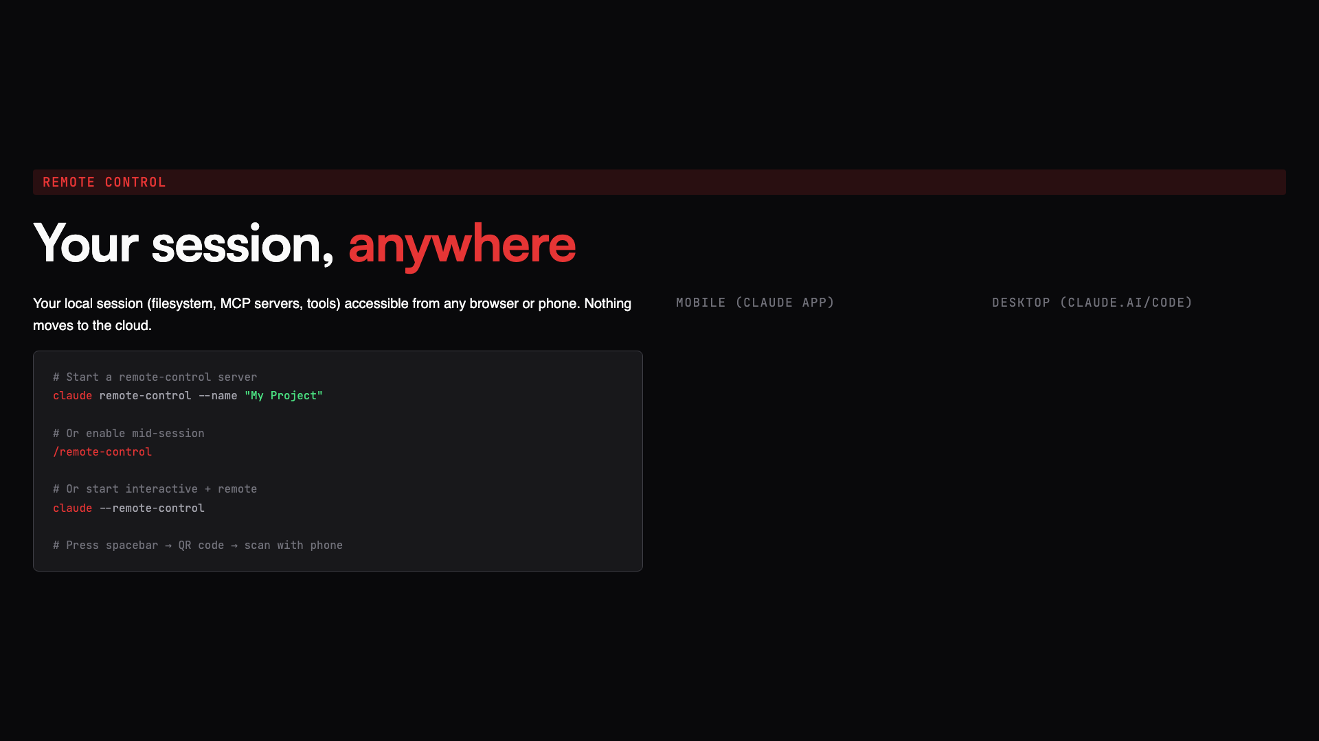 Remote Control: your session, anywhere